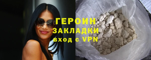 spice Аркадак